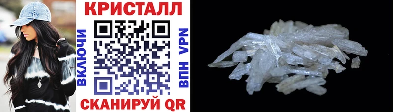 OMG ТОР Армавир Amphetamine Розовый хочу