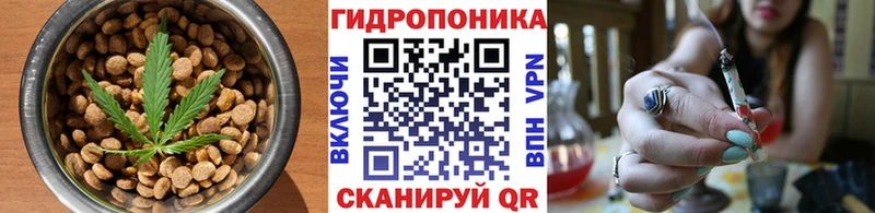 Печенье с ТГК марихуана  как найти закладки  даркнет официальный сайт  Армавир 
