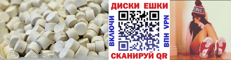 Ecstasy бентли  купить  цена  Армавир 
