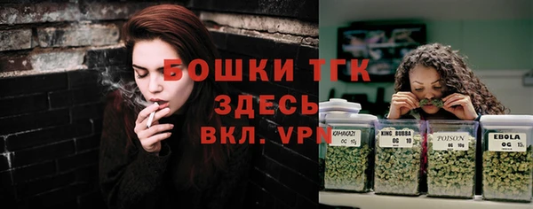 кокс Осинники