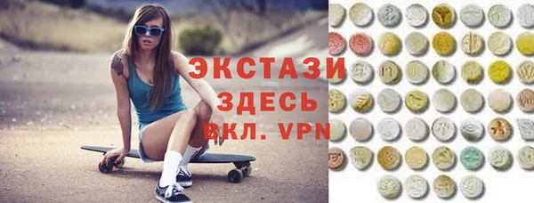кокс Осинники