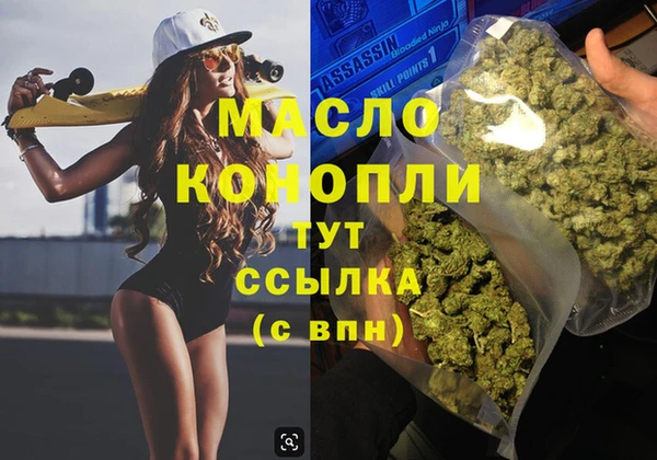 кокс Осинники