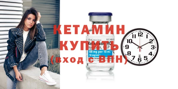 кокс Осинники