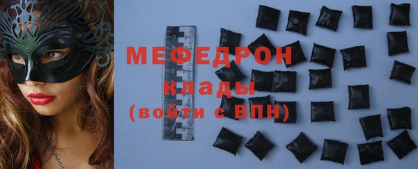 кокс Осинники