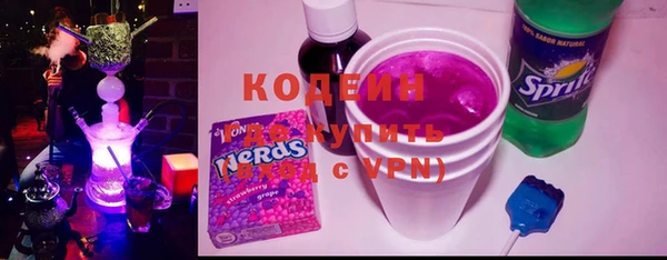 кокаин VHQ Остров