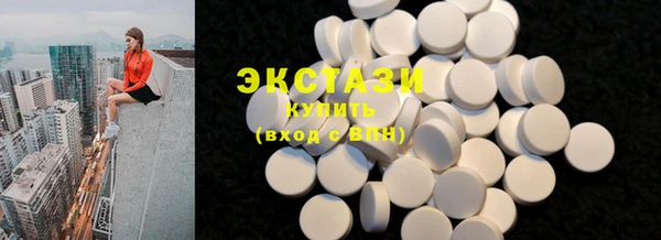кокс Осинники