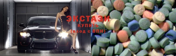 прущие крисы Осташков