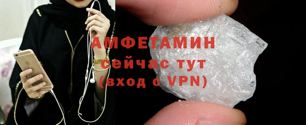 прущие крисы Осташков