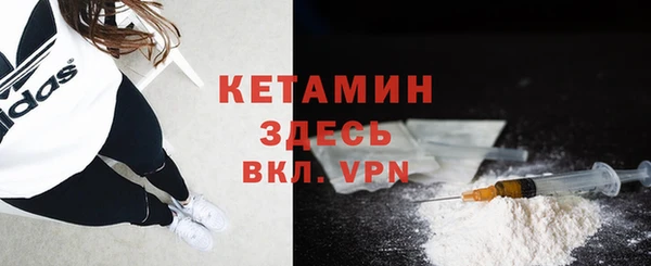 кокс Осинники