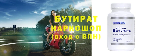 кокаин VHQ Остров