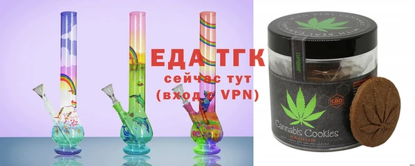 кокаин VHQ Остров
