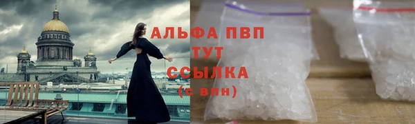 кокс Осинники