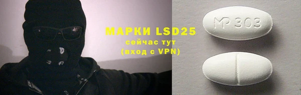 кокаин VHQ Остров