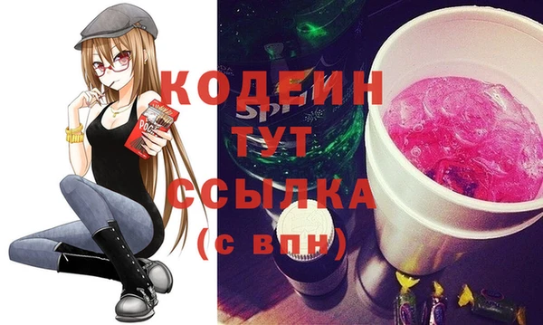 2c-b Касимов