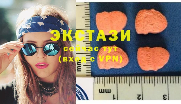 кокаин VHQ Остров