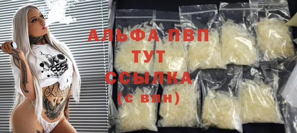 кокаин VHQ Остров