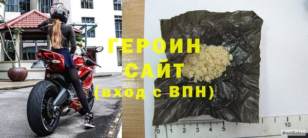 кокаин VHQ Остров