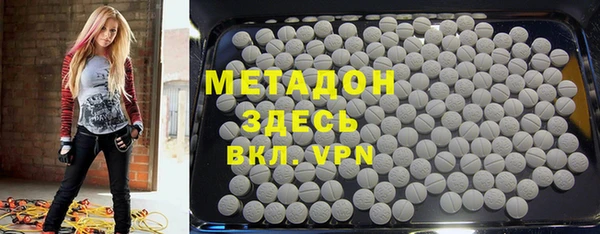 кокс Осинники