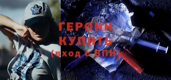 кокаин VHQ Остров