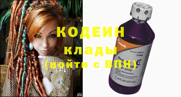 кокаин VHQ Остров