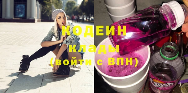 кокаин VHQ Остров