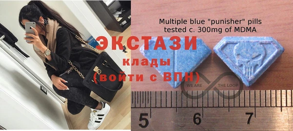 прущие крисы Осташков