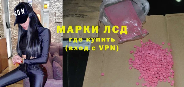 кокаин VHQ Остров