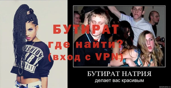 кокаин VHQ Остров