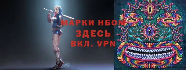 кокаин VHQ Остров