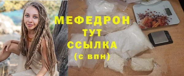 кокаин VHQ Карталы