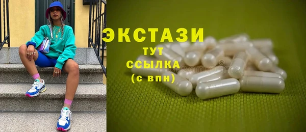 кокс Осинники