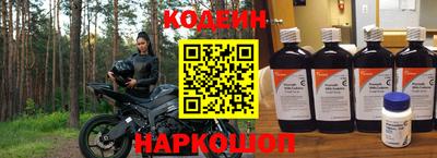 каннабис Балашиха