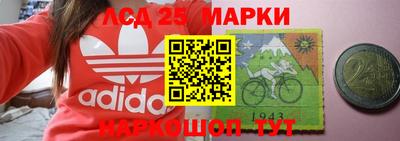 мефедрон VHQ Берёзовский