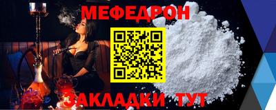 каннабис Балашиха