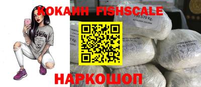 каннабис Балашиха
