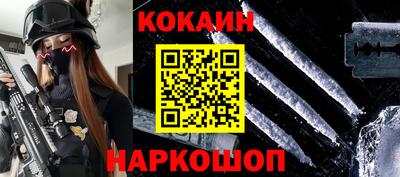 ALPHA-PVP Балаково
