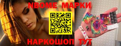 ALPHA-PVP Балаково