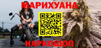 ALPHA-PVP Балаково