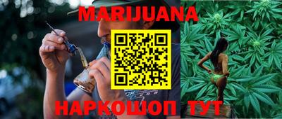 стафф Беслан