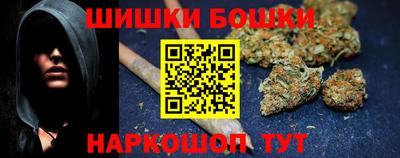 ALPHA-PVP Балаково