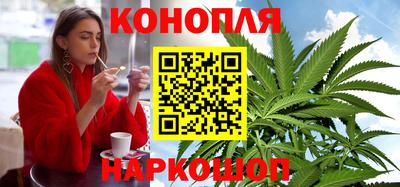 мефедрон VHQ Берёзовский