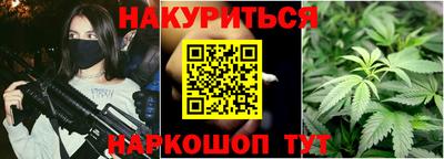 дурь Балахна
