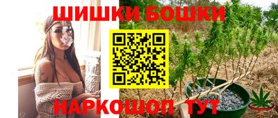 мефедрон VHQ Берёзовский