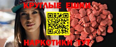 дурь Балахна