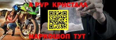 каннабис Балашиха