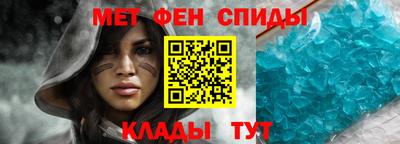 стафф Беслан