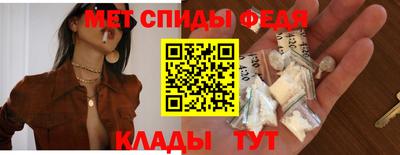 каннабис Балашиха