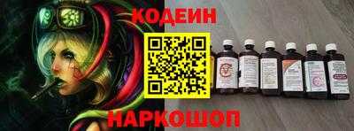 ALPHA-PVP Балаково