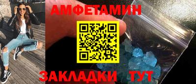 каннабис Балашиха
