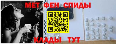 каннабис Балашиха